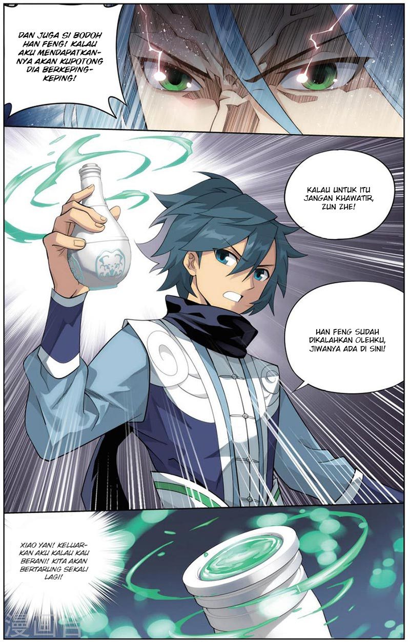 Battle Through the Heavens Chapter 242 halaman 12